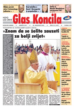 Glaskoncila