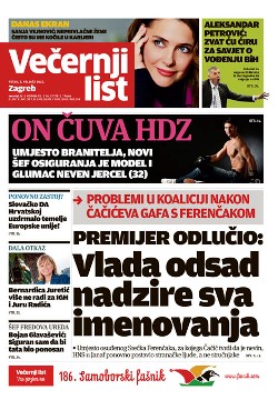 Vecernjilist