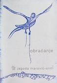 marovicj2